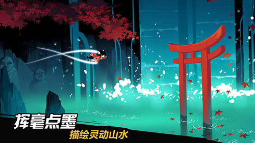 《忍者必须死3》武器怎么培养好
