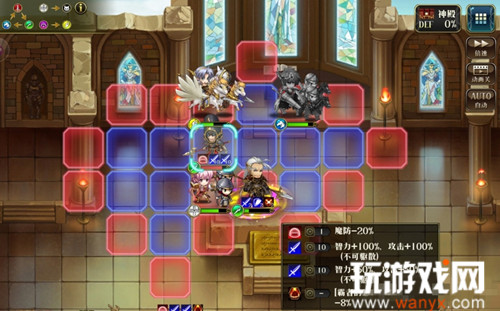 《梦幻模拟战》手游战斗双子打法攻略