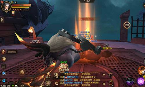 《万王之王3D》钢铁监狱怎么打