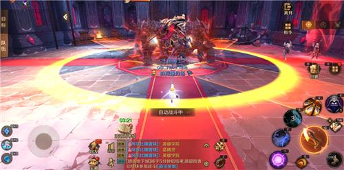 《万王之王3D》红石城堡怎么打