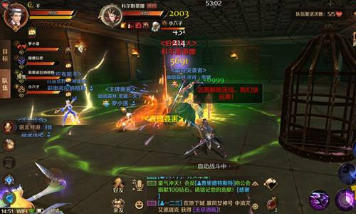 《万王之王3D》恶灵古堡怎么打