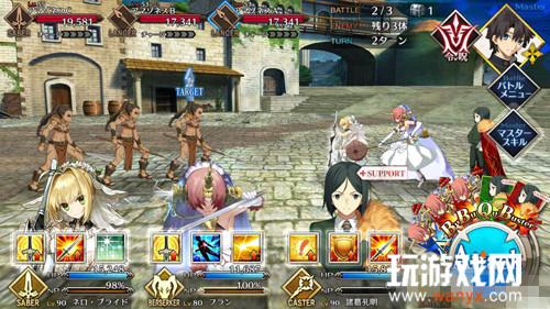 《FGO》雅戈泰第三节配置攻略