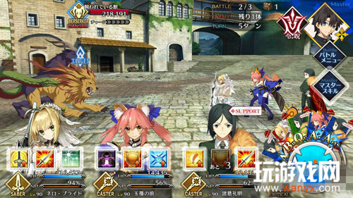 《FGO》雅戈泰第三节配置攻略