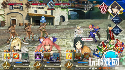 《FGO》雅戈泰第三节配置攻略