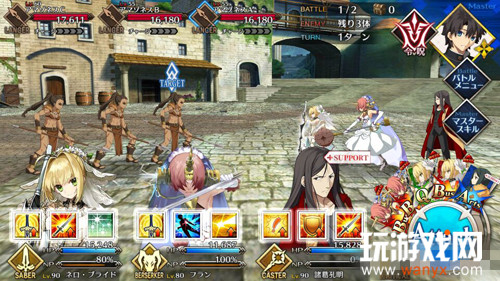 《FGO》雅戈泰第三节配置攻略