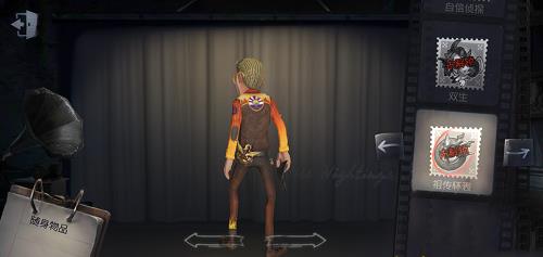 《第五人格》祖传怀表获得方法
