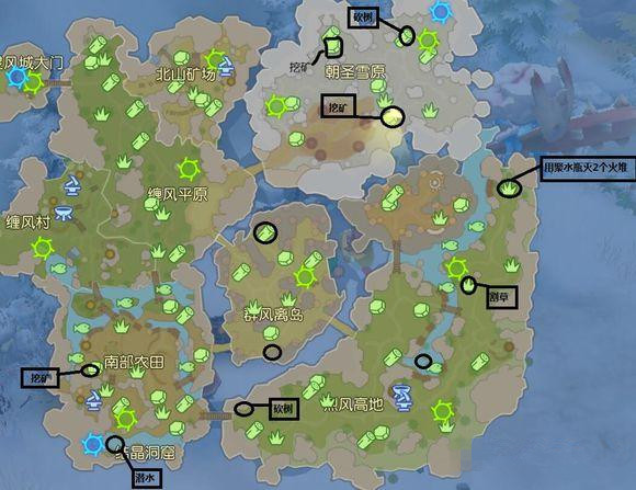 《海岛纪元》元素之灵采集点一览