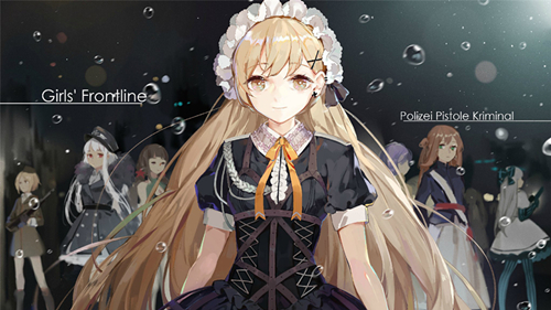 《少女前线》2018夏活有序紊流活动掉落打捞表