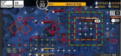 《少女前线》有序紊流飓风营救配置推荐