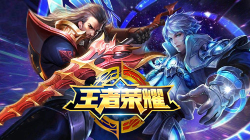 《王者荣耀》许愿屋玩法攻略