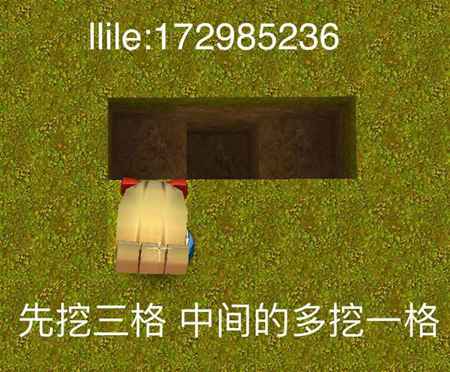 《迷你世界》自动杀怪刷星机制作攻略