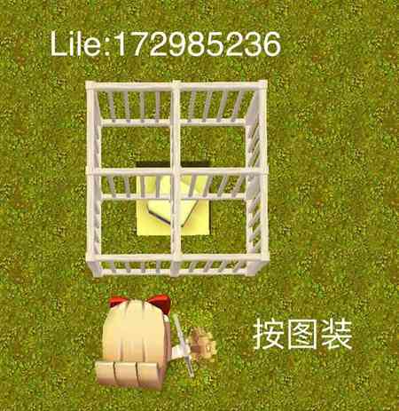 《迷你世界》自动杀怪刷星机制作攻略