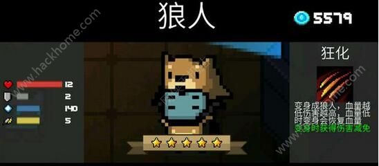 Ԫʿô