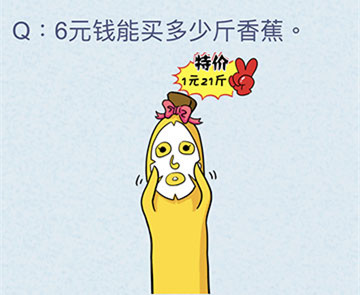Ϸ119ͨع