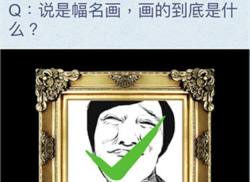 Ϸ18ͨع