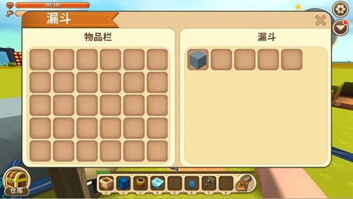 《迷你世界》定时炸弹制作方法详解