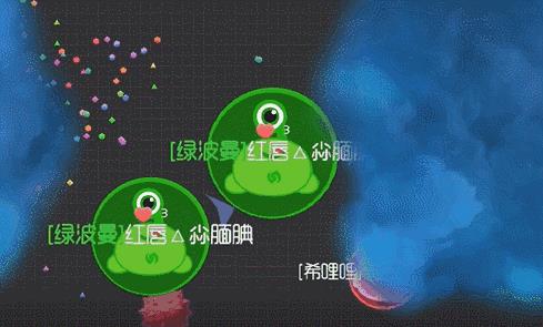 《球球大作战》大怪兽与小布丁模式上线