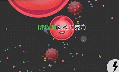 《球球大作战》大怪兽与小布丁模式上线
