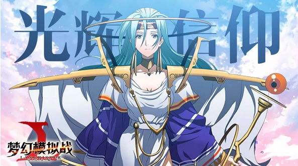 《梦幻模拟战》抽装备划算吗