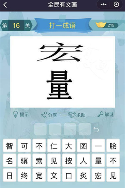 ȫĻﴳصʮ