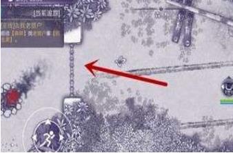 《阿瑞斯病毒》抗生素获取方法