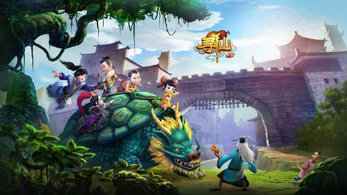 《寻仙》手游魔鬼城隐藏任务在哪
