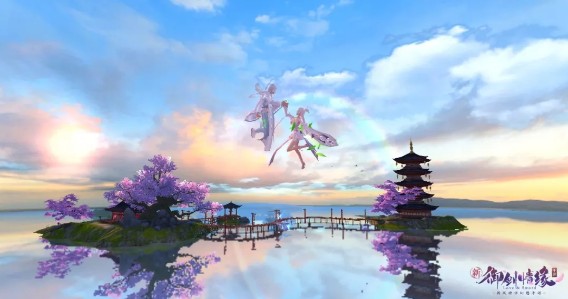 《御剑情缘》天空之境镜心银湖活动