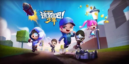 《逃跑吧少年》逃生者隐藏技巧攻略