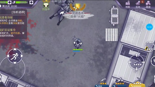 《阿瑞斯病毒》火焰怎么打