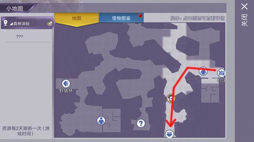 《阿瑞斯病毒》石头怎么得
