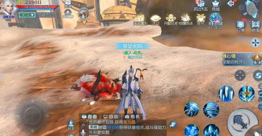 《武动乾坤》手游宠物怎么养