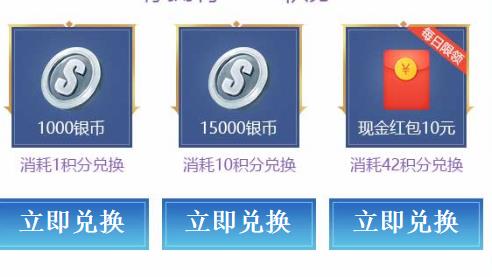 《我叫MT4》兵王节现金红包