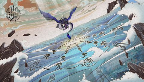 《山海异闻录》万妖塔37层怎么过