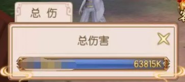 《御剑情缘》125级地狱副本沙柩迷宫玩法