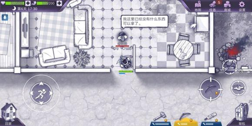 《阿瑞斯病毒》老爷爷老奶奶有什么用