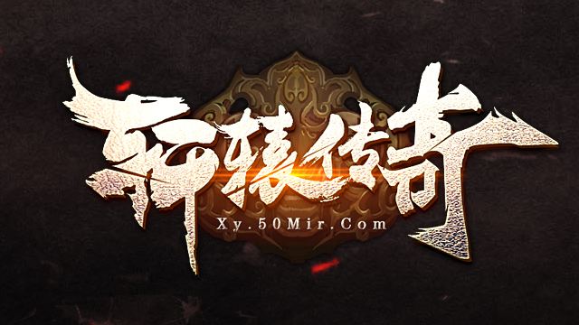 《轩辕传奇》金币怎么用好
