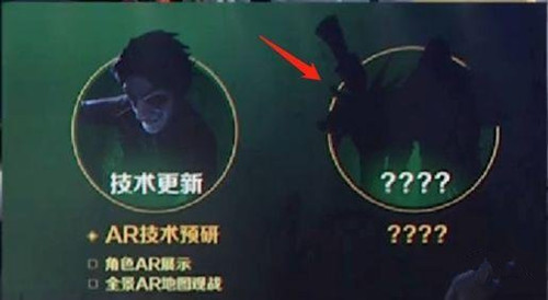 《第五人格》双屠夫模式玩法介绍