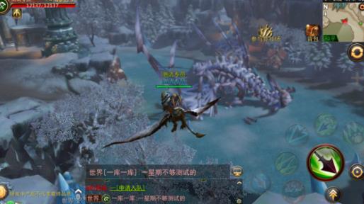《我叫mt4》精英神恩圣堂攻略