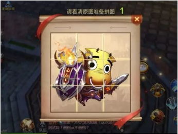 《我叫mt4》主城娱乐怎么玩