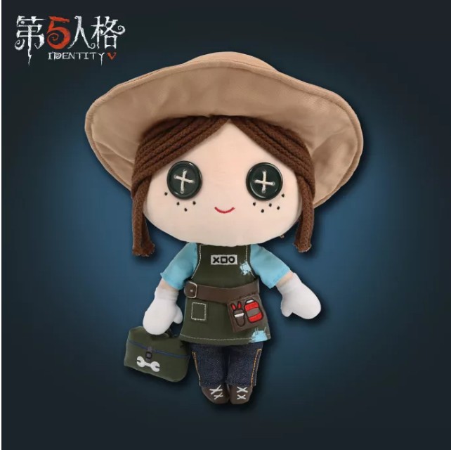 《第五人格》盛夏宝藏之旅活动