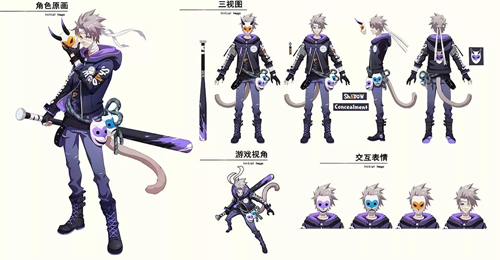 《非人学园》06号技能怎么样