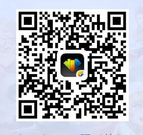 《魔力宝贝》手游游戏家限时礼包