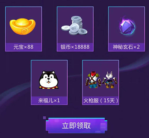 ɻ롷88Q