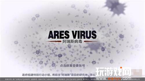 ������˹��������������ô��