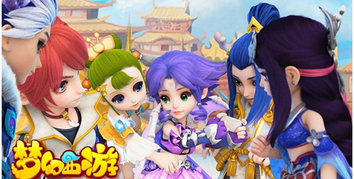 《梦幻西游》手游神木面具精华怎么获得