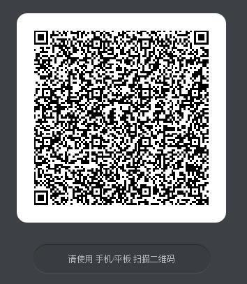 CF手游88游戏节永久武器礼包
