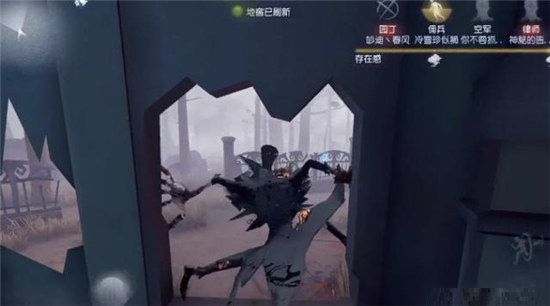 《第五人格》杰克背景推演文字版一览