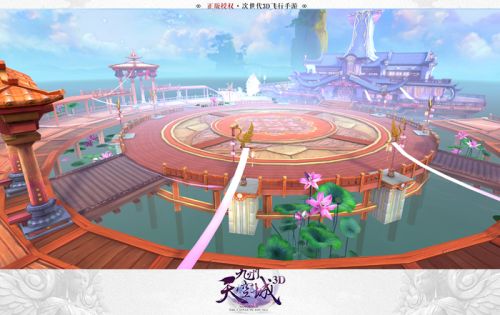 《九州天空城3D》比武招亲玩法攻略