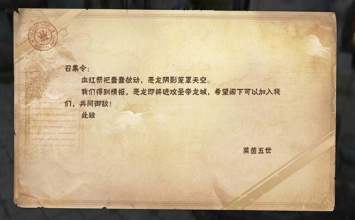 《我叫MT4》世界节日兵王试炼全任务攻略大全