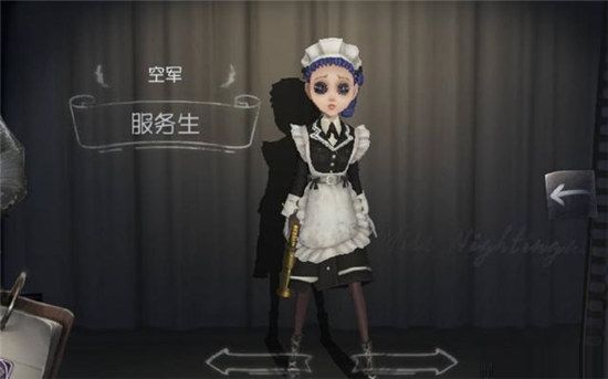 《第五人格》空军背景推演文字版一览